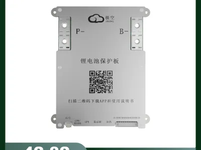 JKBMS JIKONG Smart Active Balance Bms 4S-8S 100A 200A 300A 12V 24V Lifepo4 Li-Ion Lto Battery with Active Balance Heat Function