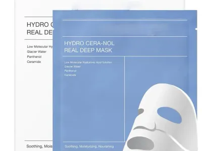 1/4 Sheets Real Deep Hydro Mask Hydrating Overnight Hydrogel Mask Shrink Pores Moisturizing Refreshing Brightening Face Skincare