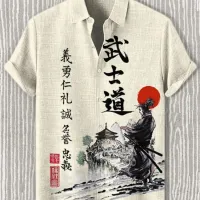Samurai Hawaiian Shirt thumbnail 2