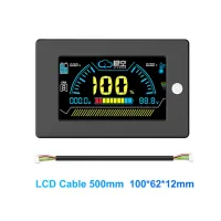 JKBMS JIKONG LCD Display Screen thumbnail 3