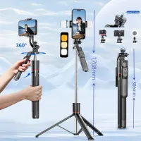 Wireless Selfie Stick Tripod with Light thumbnail 1