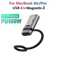 USB-C Magnetic Magsafe Adapter thumbnail 1