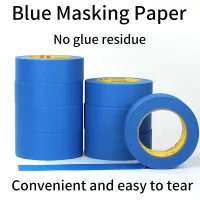 Blue Painter's Masking Tape 20M Clean Release thumbnail 1