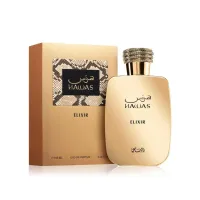 Rasasi Hawas Elixir 100ml Men's Cologne thumbnail 6