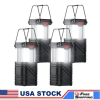 Solar Camping Lantern 2/4-Pack thumbnail 1