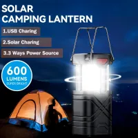Solar Camping Lantern 2/4-Pack thumbnail 5