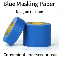Blue Painter's Masking Tape 20M Clean Release thumbnail 6