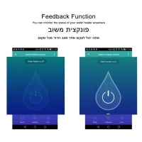 WiFi Smart Boiler Switch thumbnail 6