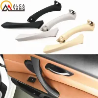 BMW 3 Series Interior Door Handles Set thumbnail 2