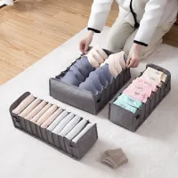 Foldable Drawer Organizer Dividers thumbnail 2