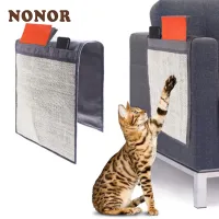 NONOR Cat Scratcher Sisal Mat Board thumbnail 6