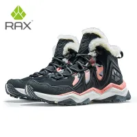 RAX Waterproof Hiking Boots thumbnail 1