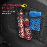 Universal Car Trunk Mesh Organizer thumbnail 6
