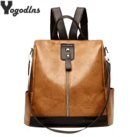 Women Anti-Theft PU Leather Travel Backpack thumbnail 1