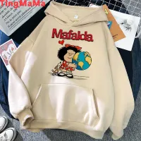 Mafalda Y2K Oversized Hoodie thumbnail 2