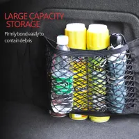 Universal Car Trunk Mesh Organizer thumbnail 5