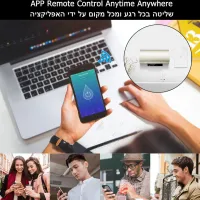 WiFi Smart Boiler Switch thumbnail 4