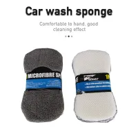 9-Piece Car Wash Cleaning Kit thumbnail 5