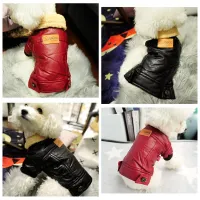 Leather Winter Pet Dog Jacket Coat thumbnail 3