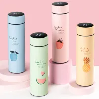 Kids Smart Thermal Bottle thumbnail 1