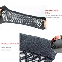 Universal Car Trunk Mesh Organizer thumbnail 3