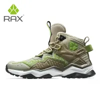 RAX Waterproof Hiking Boots - Men's thumbnail 5