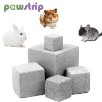 Natural Mineral Teeth Molar Stone for Small Pets thumbnail 1