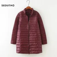 Women's Ultra Light Duck Down Puffer Jacket thumbnail 3