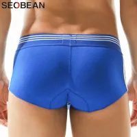 Men's Cotton Boxer Briefs - Low-Waist Stretch thumbnail 5