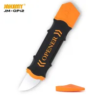 JAKEMY Pry Spudger Repair Tool Kit thumbnail 1