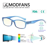 Anti Blue Light Computer Glasses thumbnail 1