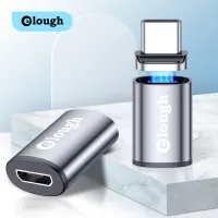 Elough Magnetic USB C to Lightning OTG Adapter thumbnail 1