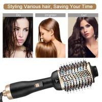 Gold One Step Hair Dryer Brush thumbnail 5