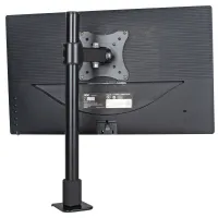 HILLPORT Adjustable Monitor Stand thumbnail 5