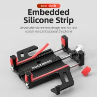 ROCKBROS CNC Aluminum Bike Phone Holder thumbnail 3