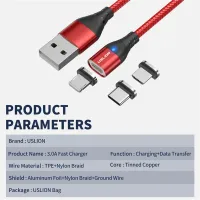 USLION Magnetic Charger Cable thumbnail 6