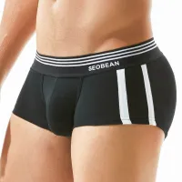 Men's Cotton Boxer Briefs - Low-Waist Stretch thumbnail 2