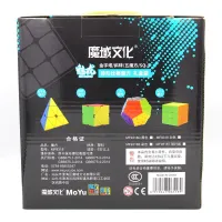 MoYu Meilong 4-in-1 Speed Cube Gift Box Set thumbnail 6