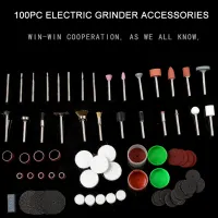 100pc Rotary Tool Bit Set for Dremel thumbnail 5