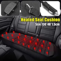 12V Heated Car Seat Cushion thumbnail 1
