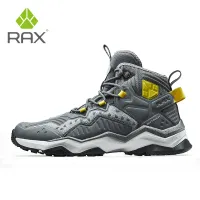 RAX Waterproof Hiking Boots - Men's thumbnail 4