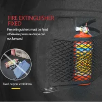 Universal Car Trunk Mesh Organizer thumbnail 4