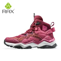RAX Waterproof Hiking Boots - Men's thumbnail 3