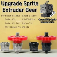 Sprite Extruder Gear Upgrade Kit thumbnail 1