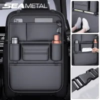 SEAMETAL 6-Pocket Car Seat Organizer thumbnail 1