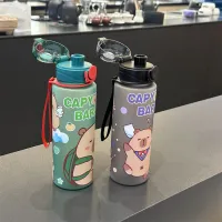 Capybara 750ml Leakproof Straw Bottle thumbnail 3