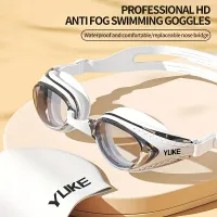 YUKE HD Anti Fog Swim Goggles thumbnail 1