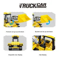 City Vehicle Building Blocks Set thumbnail 5