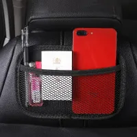 Car Leather Mesh Storage Bag Organizer thumbnail 4
