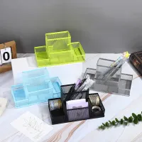 Metal Mesh Pen Holder Organizer thumbnail 5